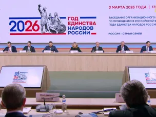 Более 130 тематических мероприятий запланировано в Нижегородской области в Год единства народов России